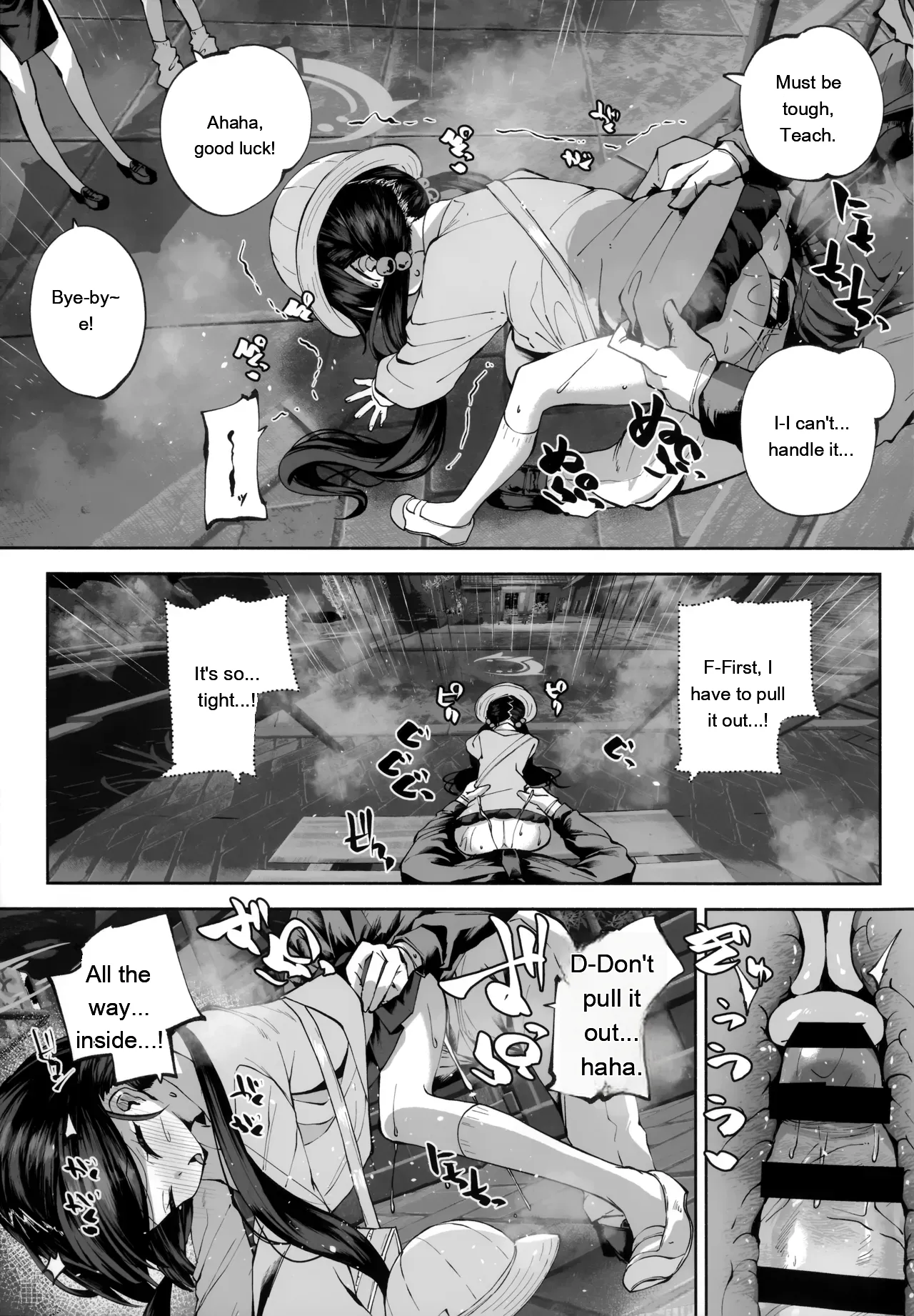 94ページ目