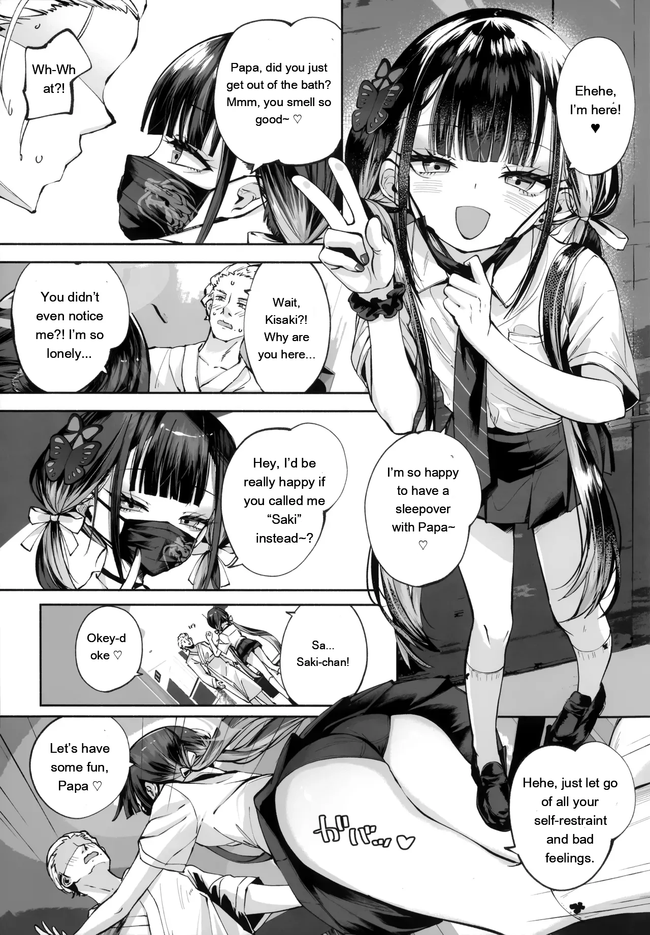 102ページ目