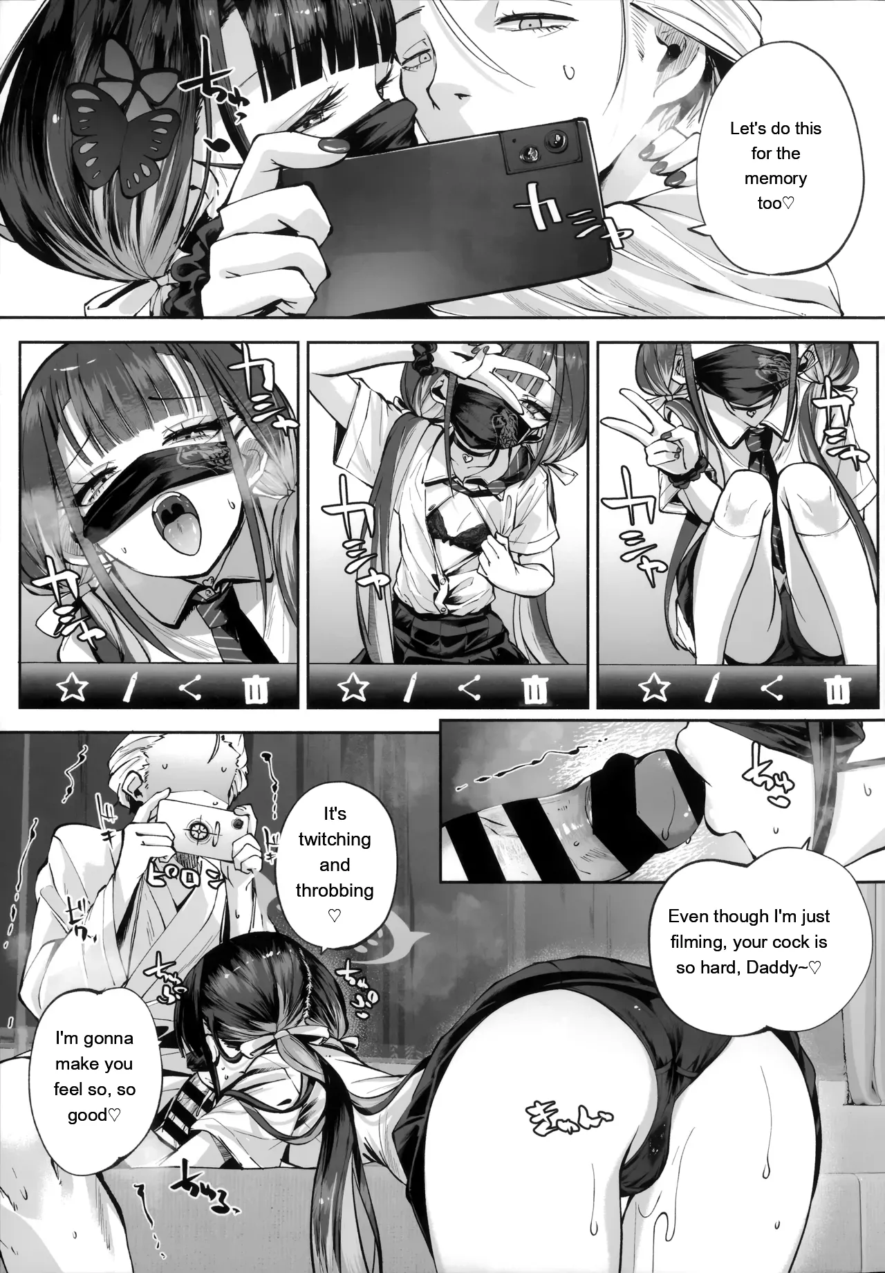 104ページ目