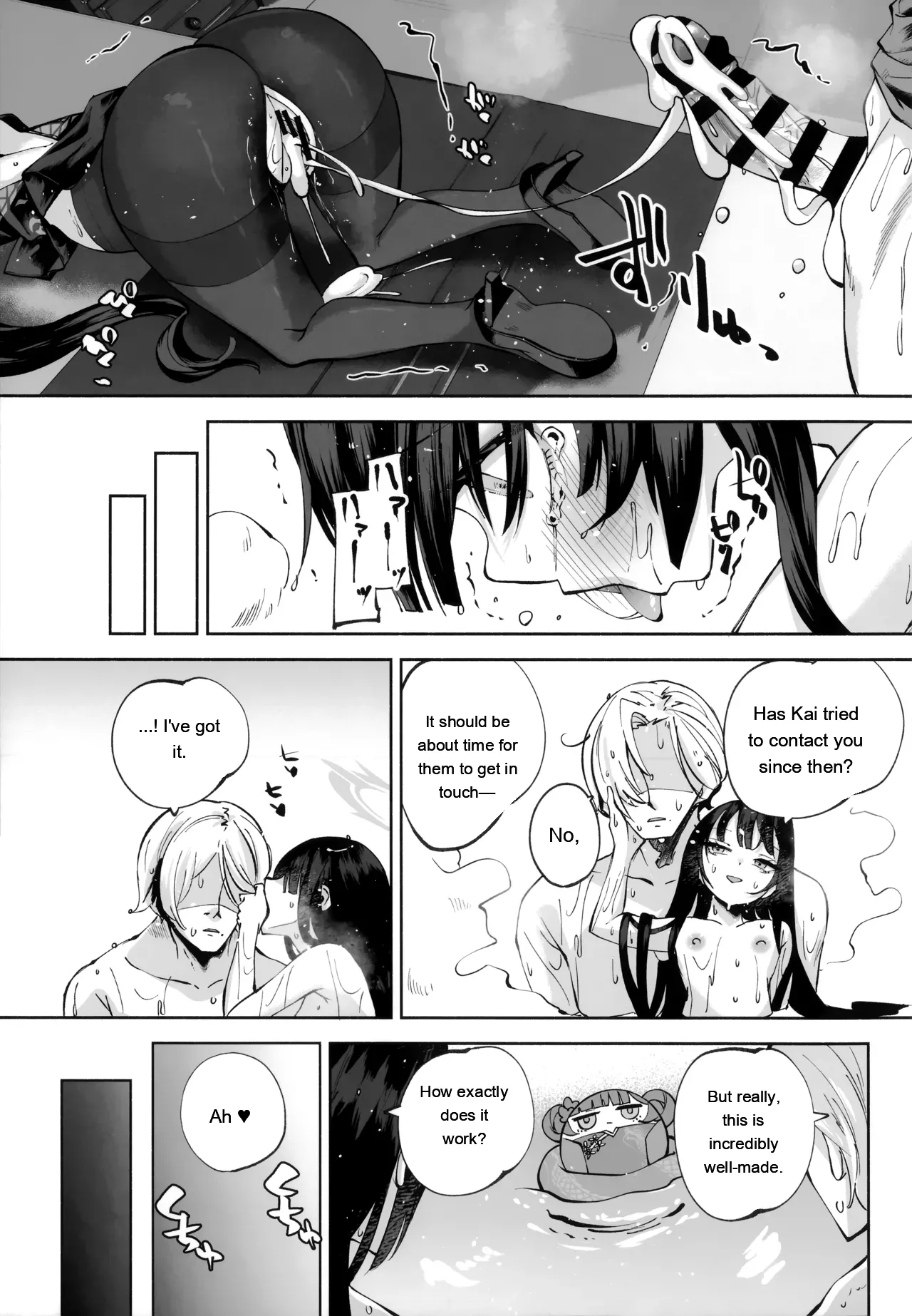 126ページ目