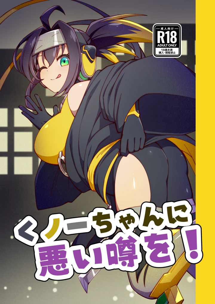 1ページ目