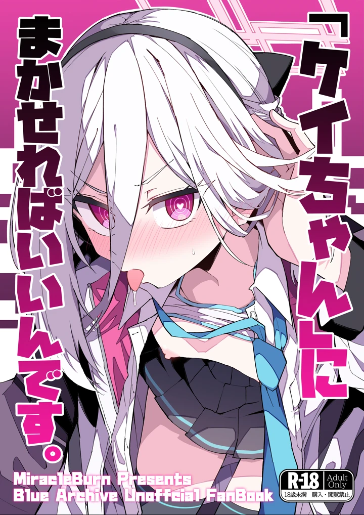 1ページ目