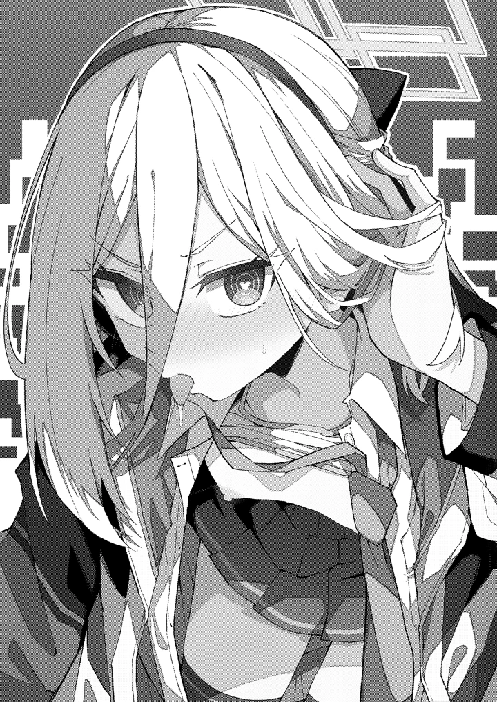 2ページ目