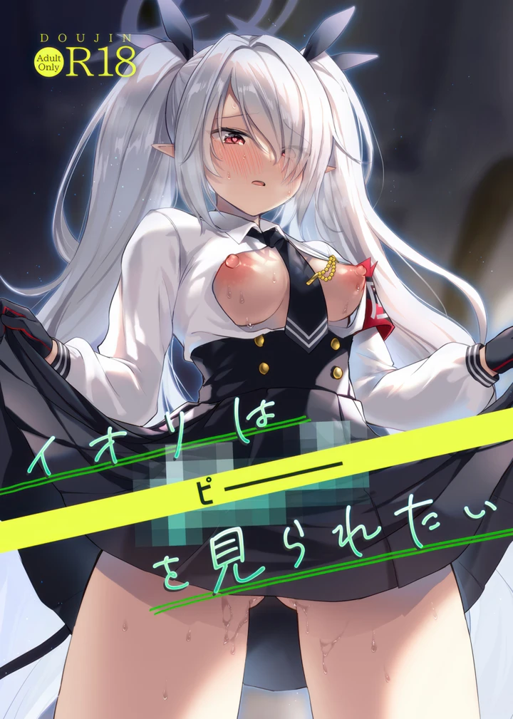 1ページ目