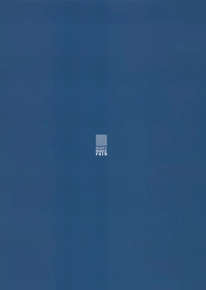 22ページ目