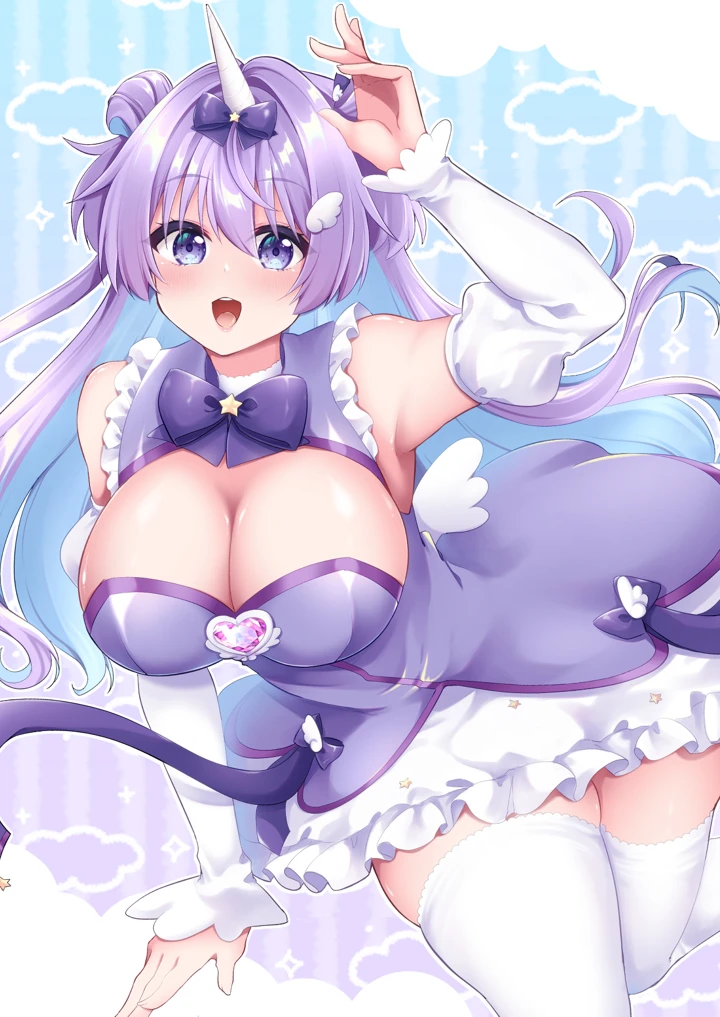 54ページ目