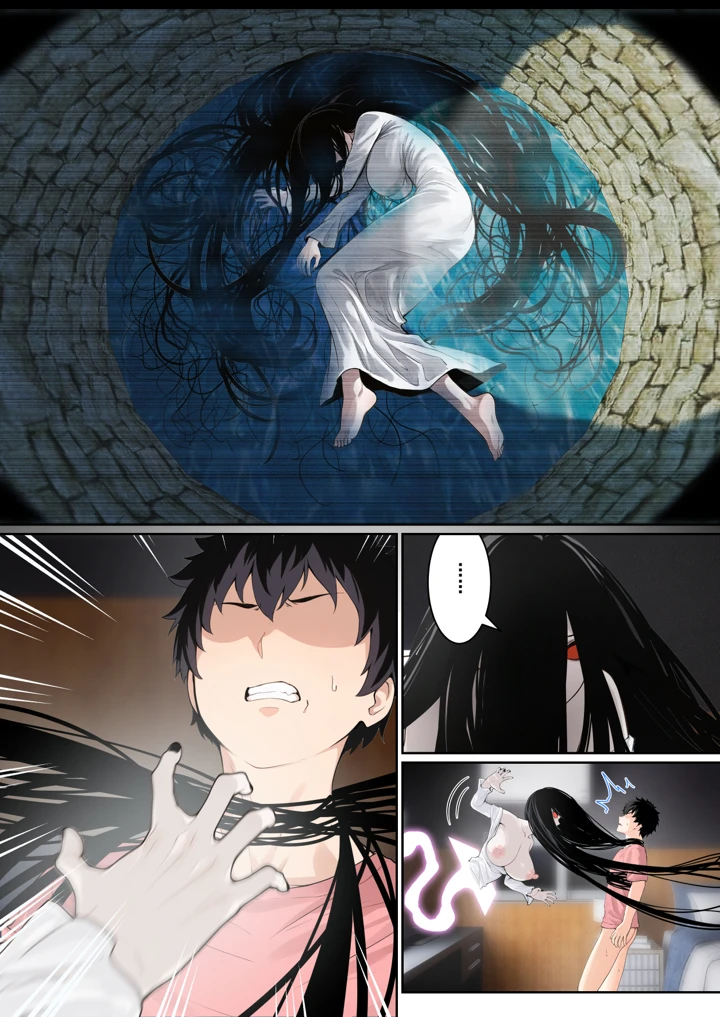 41ページ目