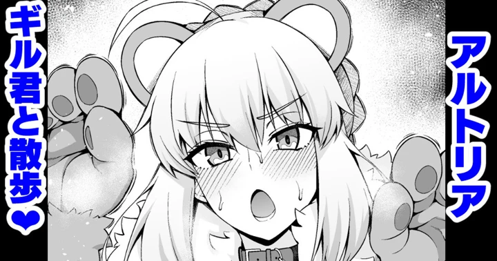 1ページ目