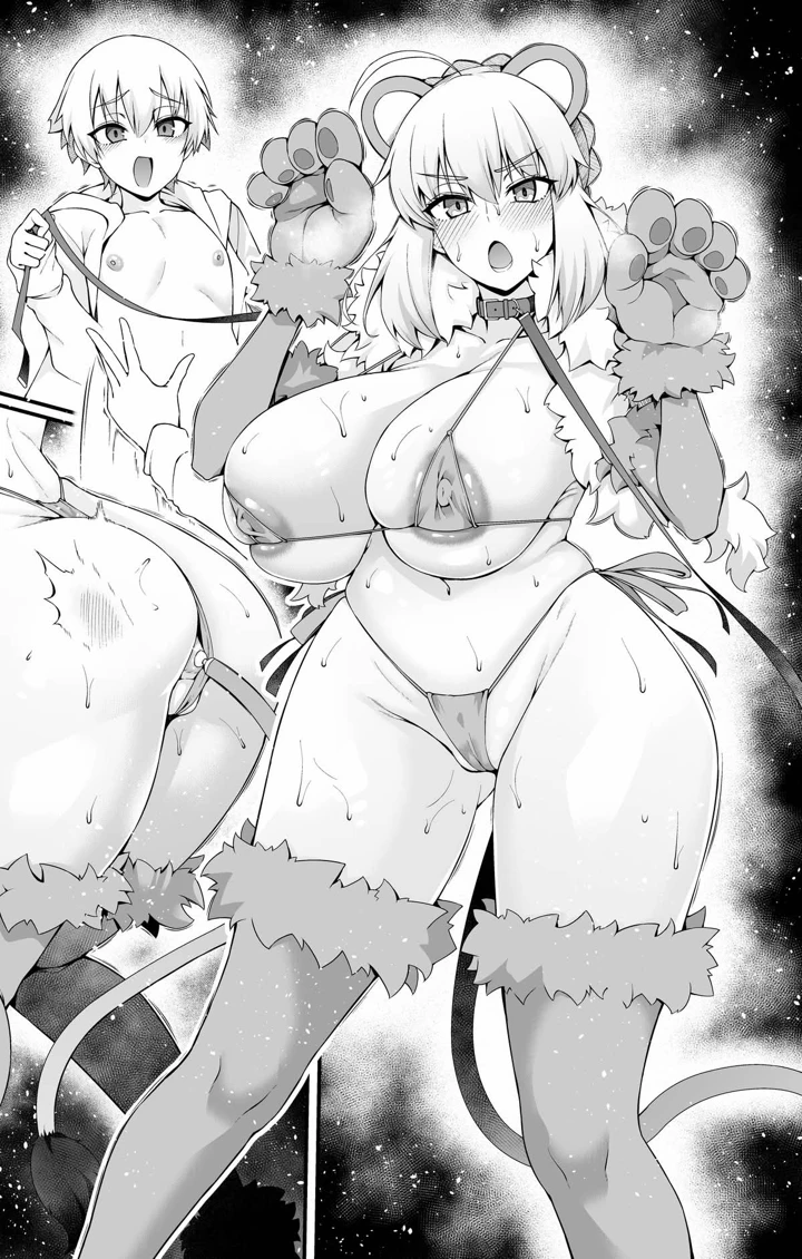15ページ目