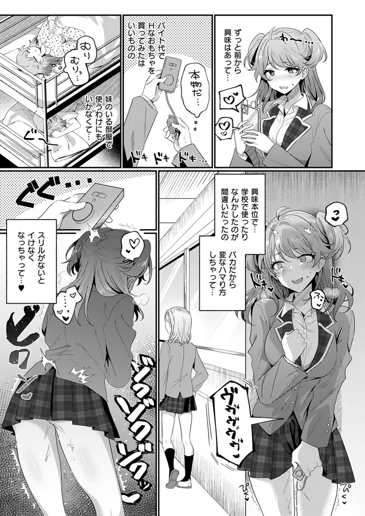 120ページ目