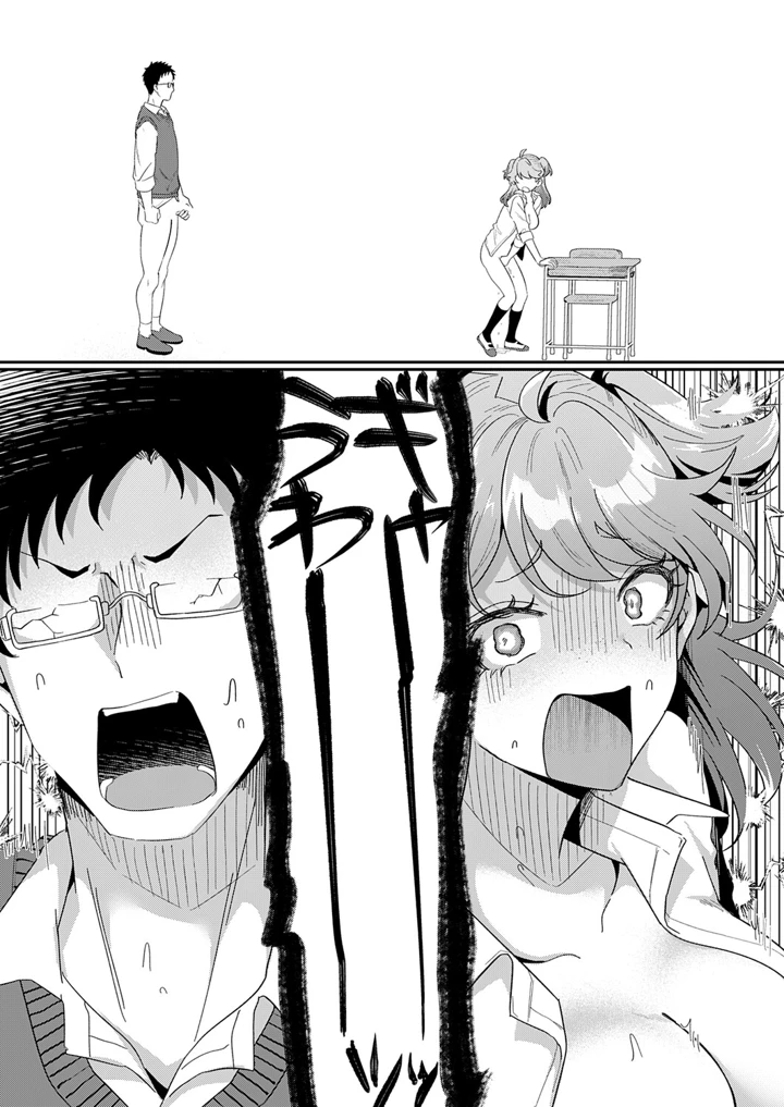 122ページ目