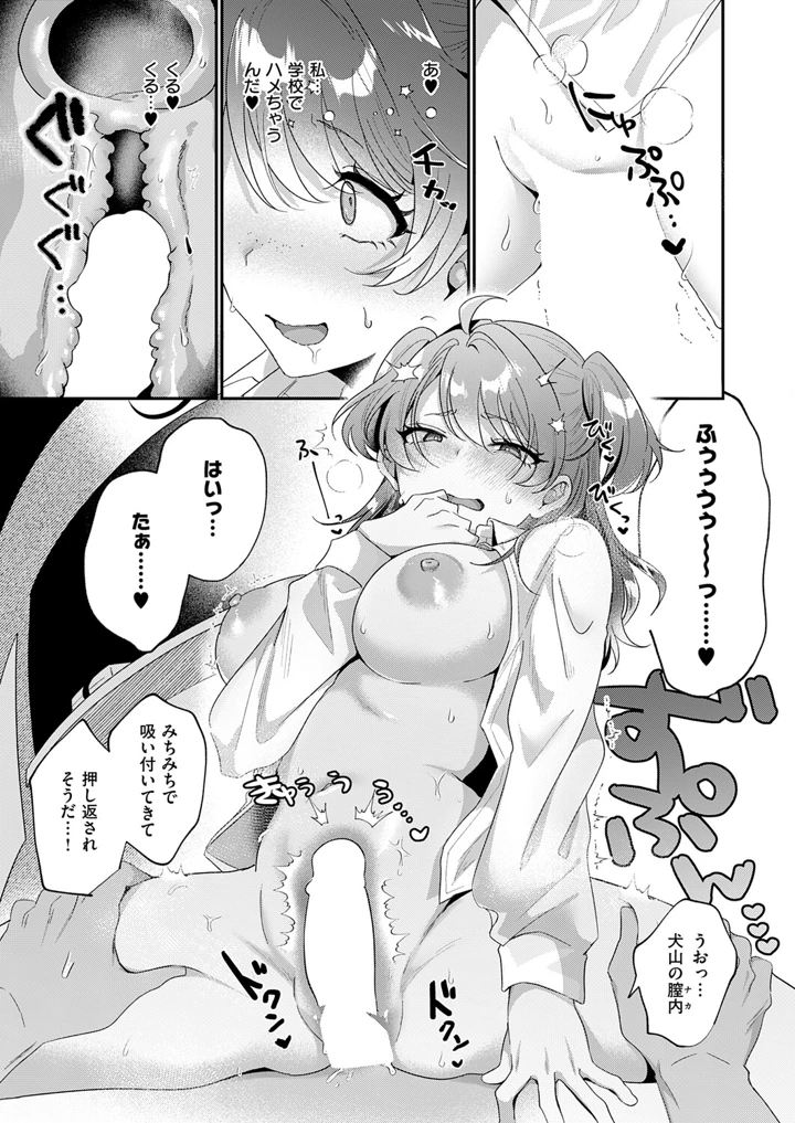 126ページ目