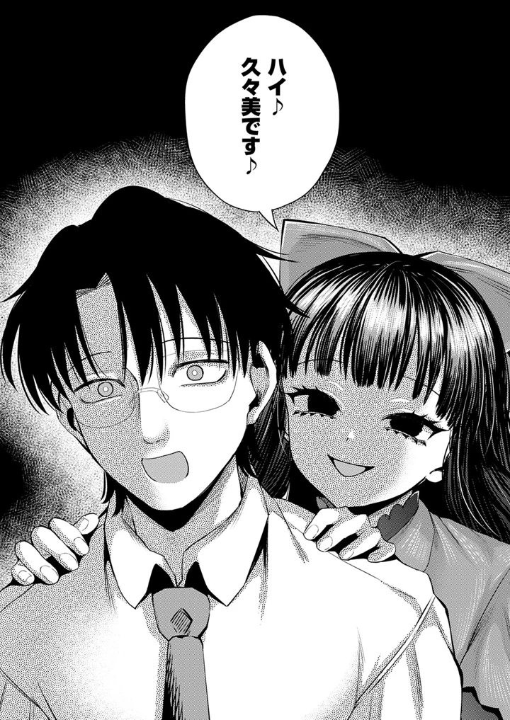 405ページ目