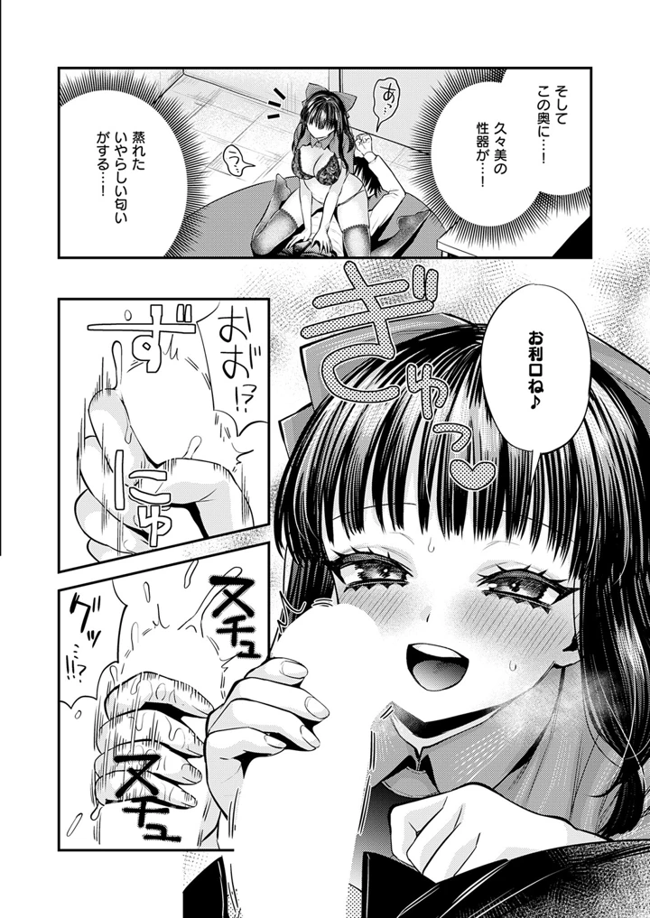 409ページ目