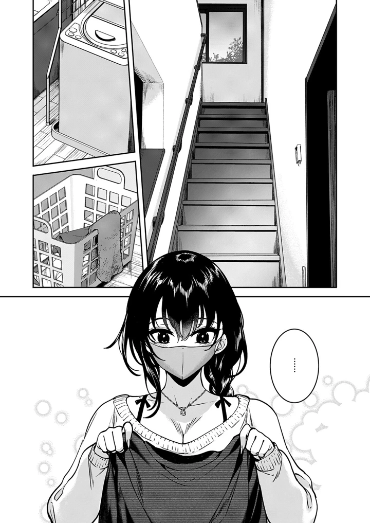 610ページ目