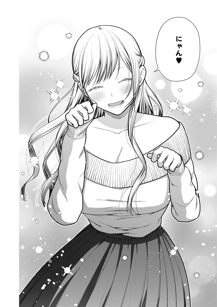 629ページ目