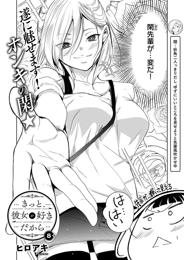 635ページ目