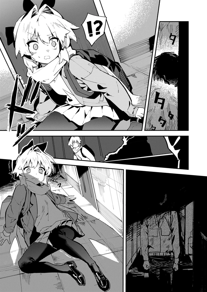 675ページ目