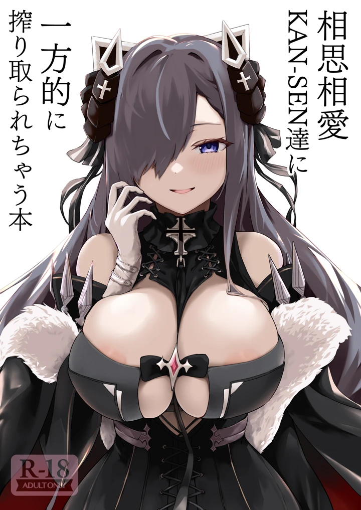 1ページ目