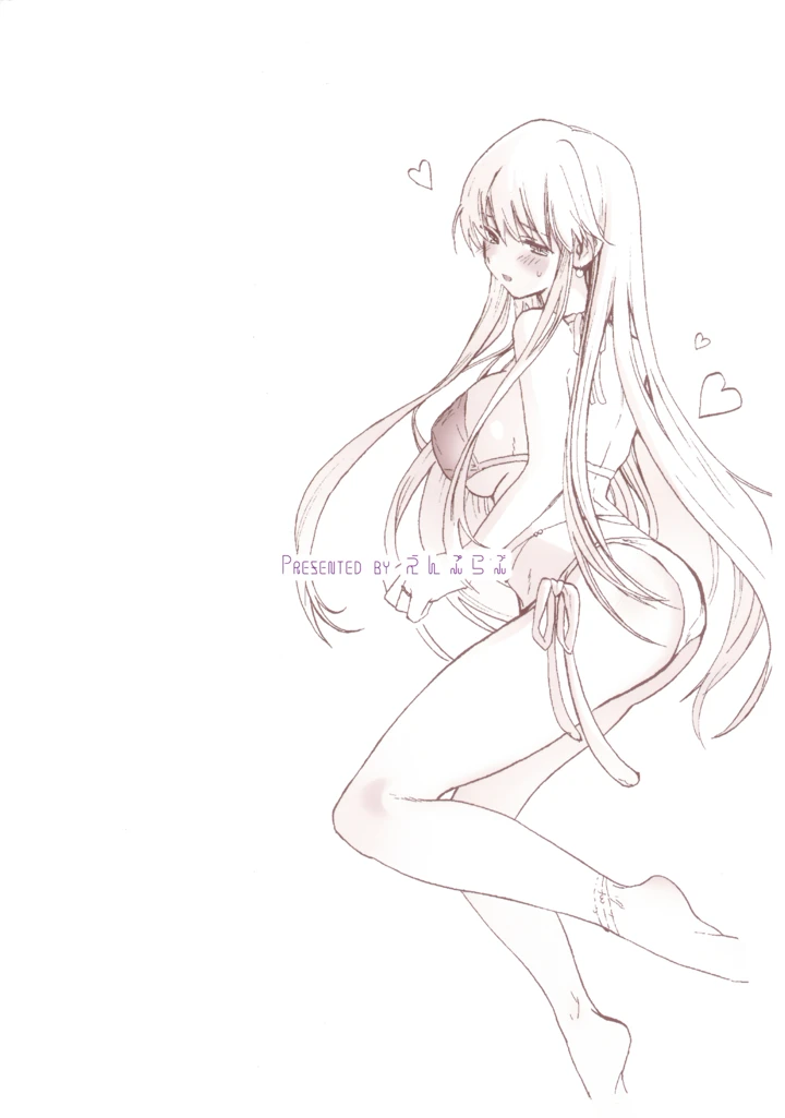 38ページ目