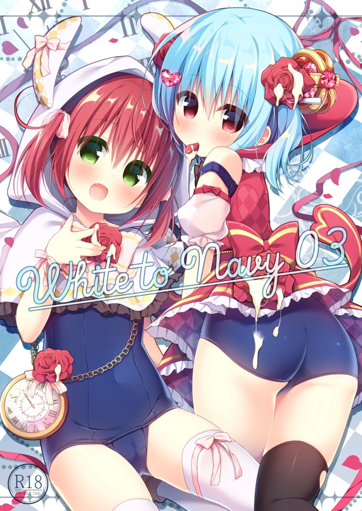 1ページ目