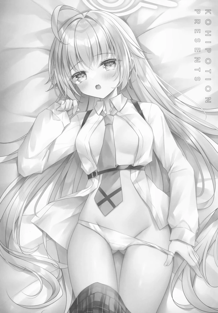 2ページ目
