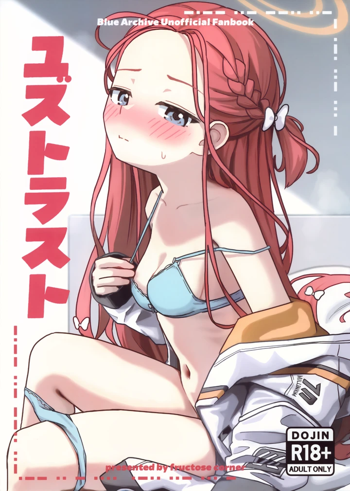 1ページ目