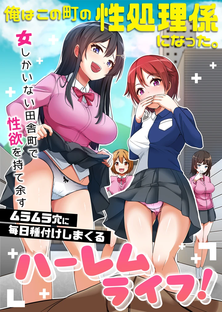 1ページ目
