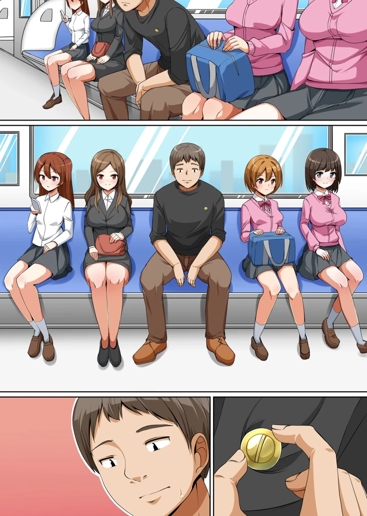 28ページ目