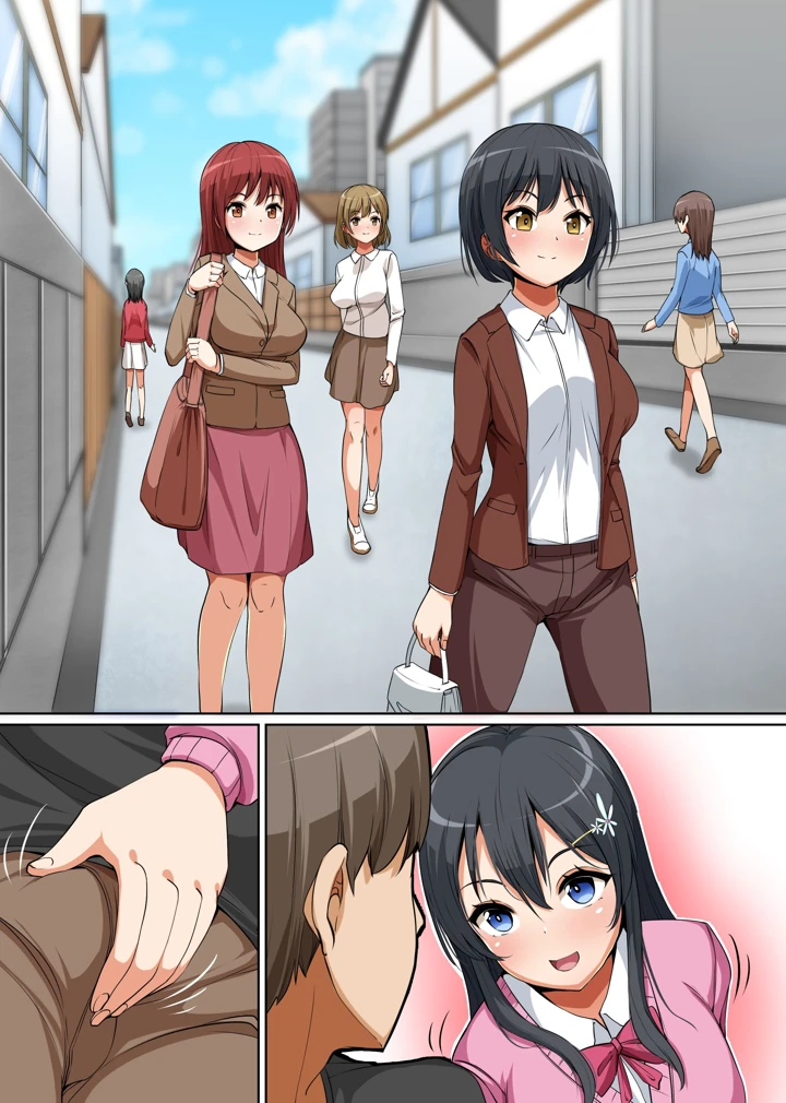 29ページ目