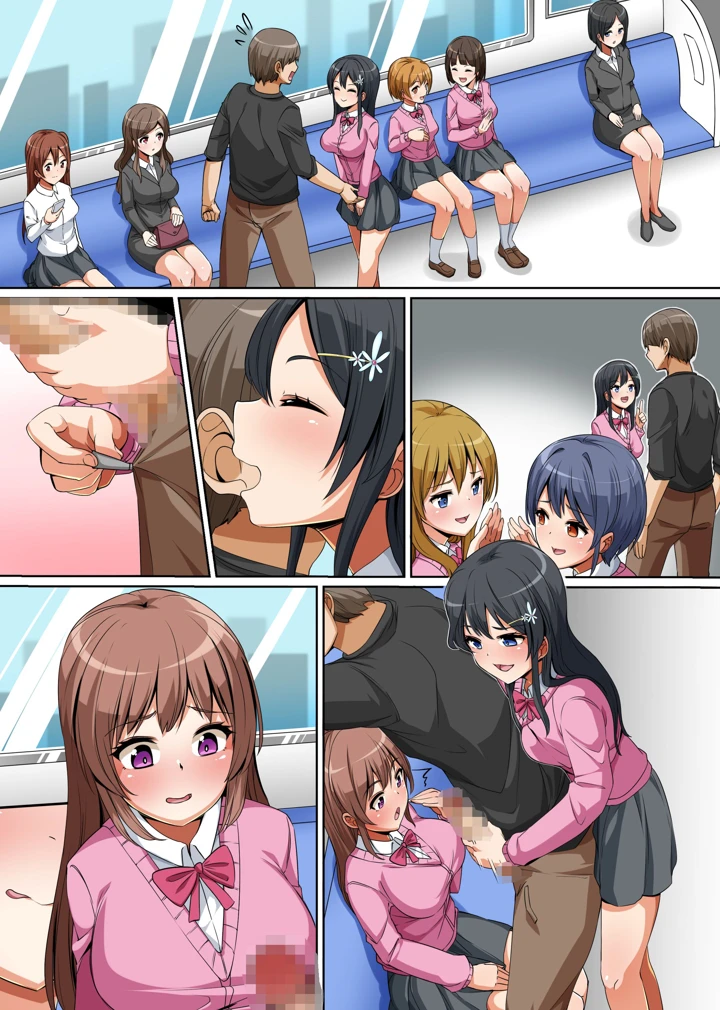 30ページ目
