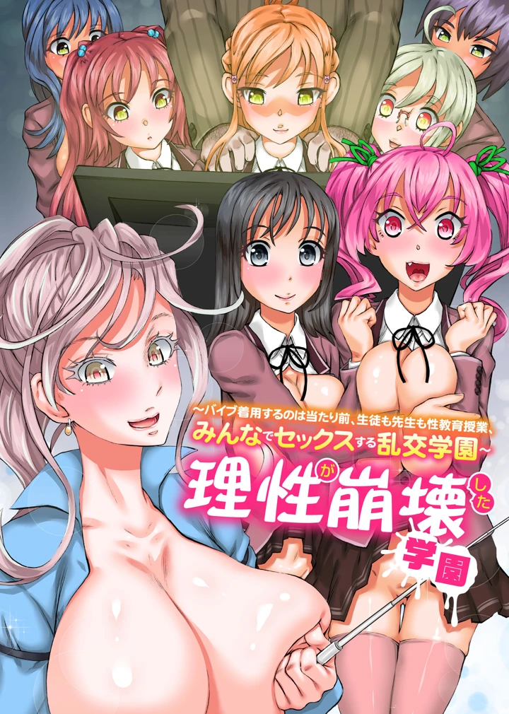 1ページ目