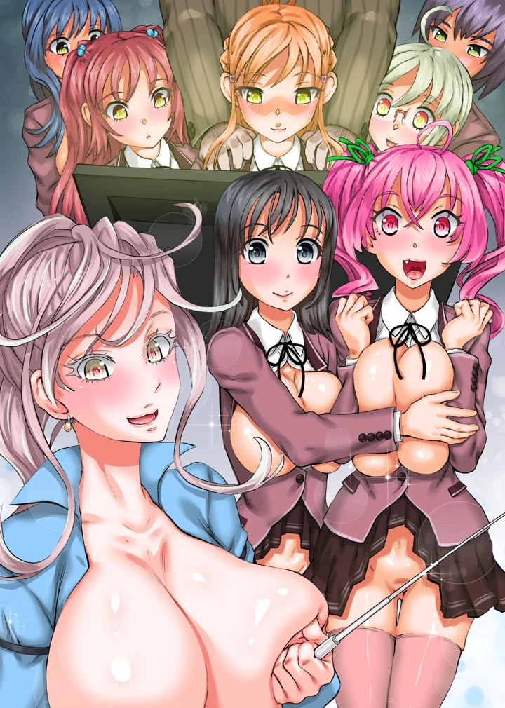 2ページ目