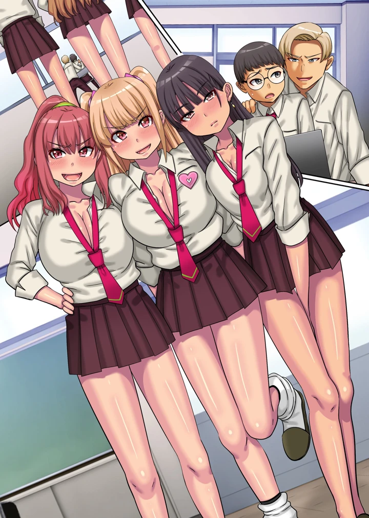 31ページ目