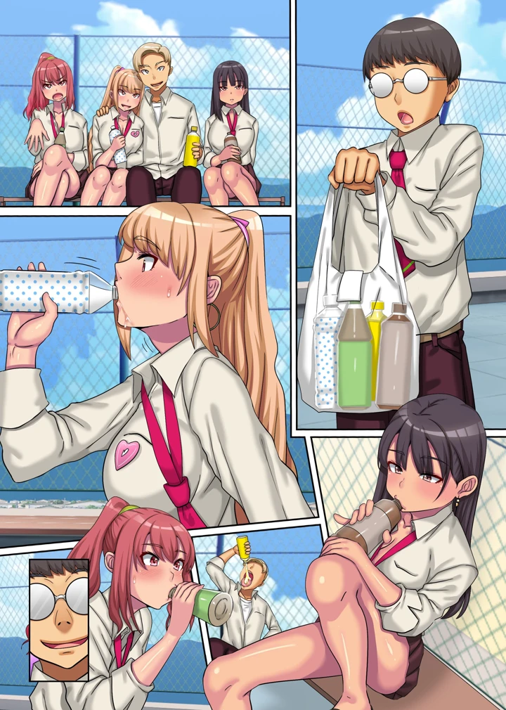 34ページ目