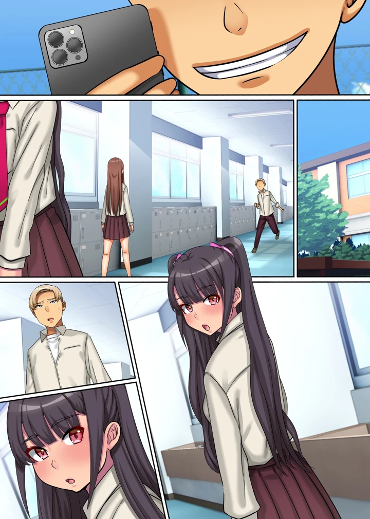 48ページ目