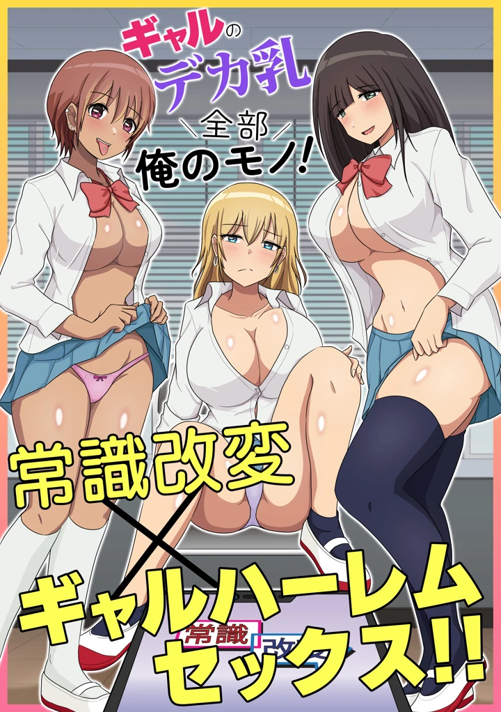 1ページ目