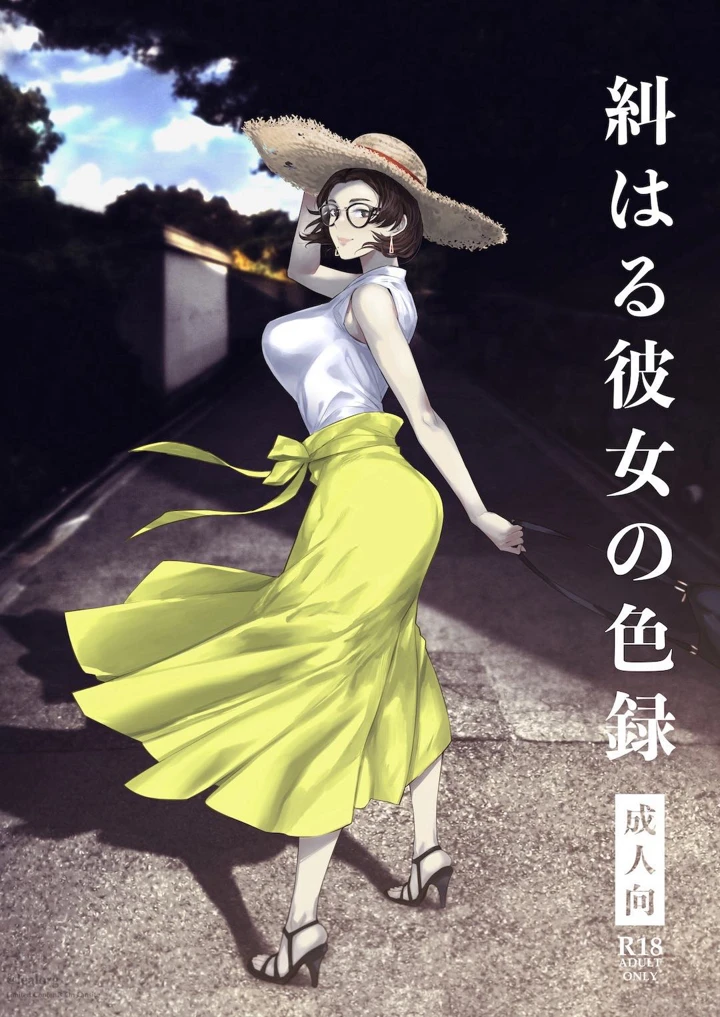 1ページ目