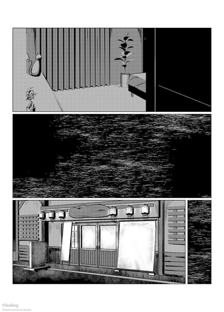 6ページ目