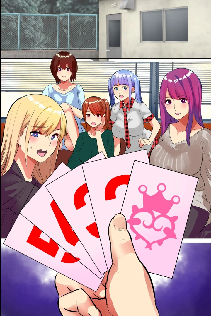 44ページ目