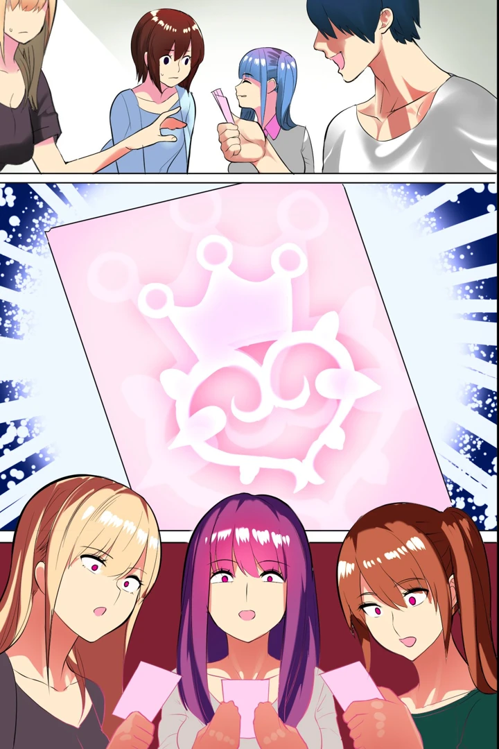 45ページ目