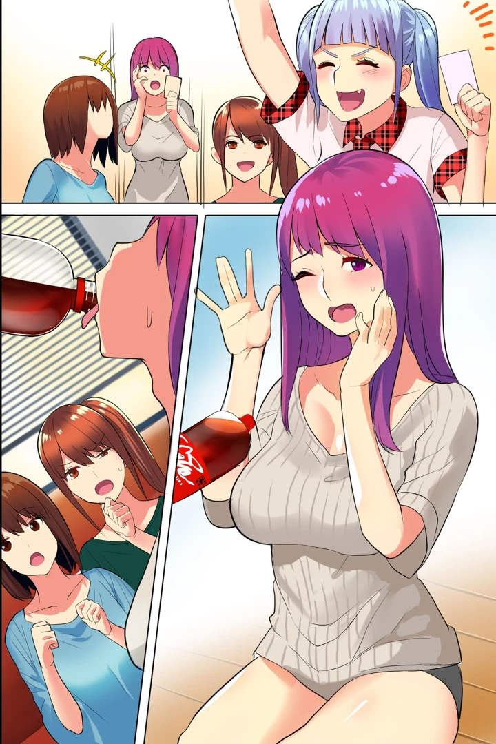 46ページ目