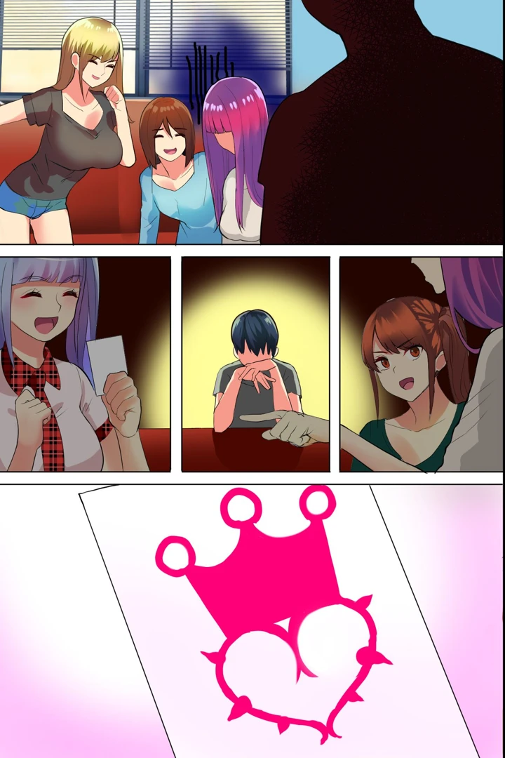 47ページ目