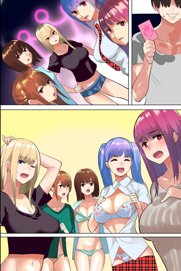 48ページ目