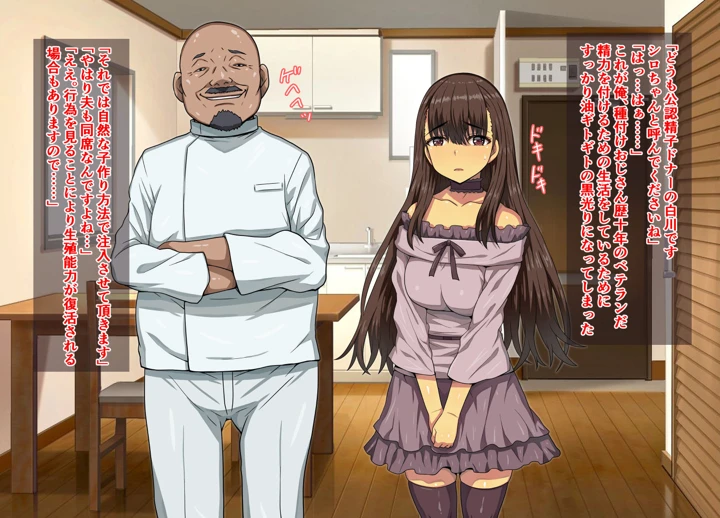 3ページ目