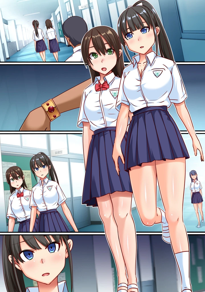 28ページ目
