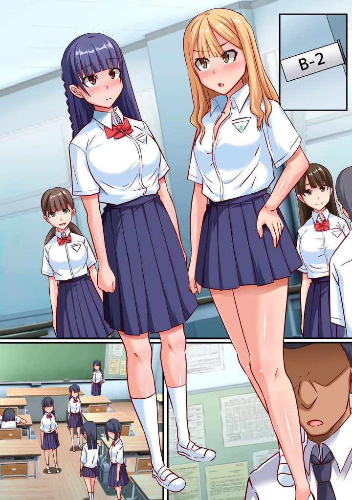 39ページ目