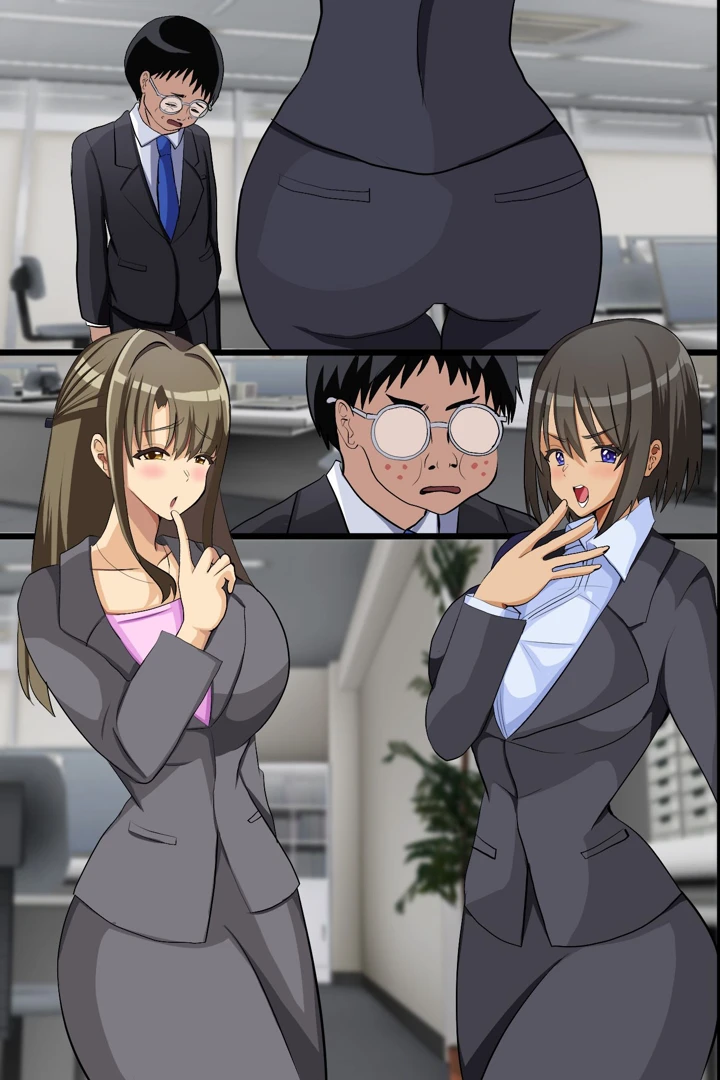 55ページ目