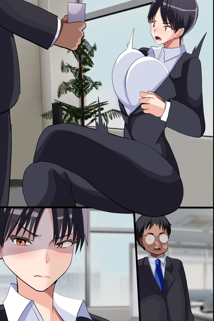61ページ目