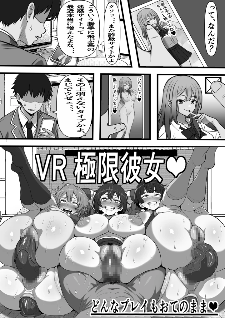 5ページ目